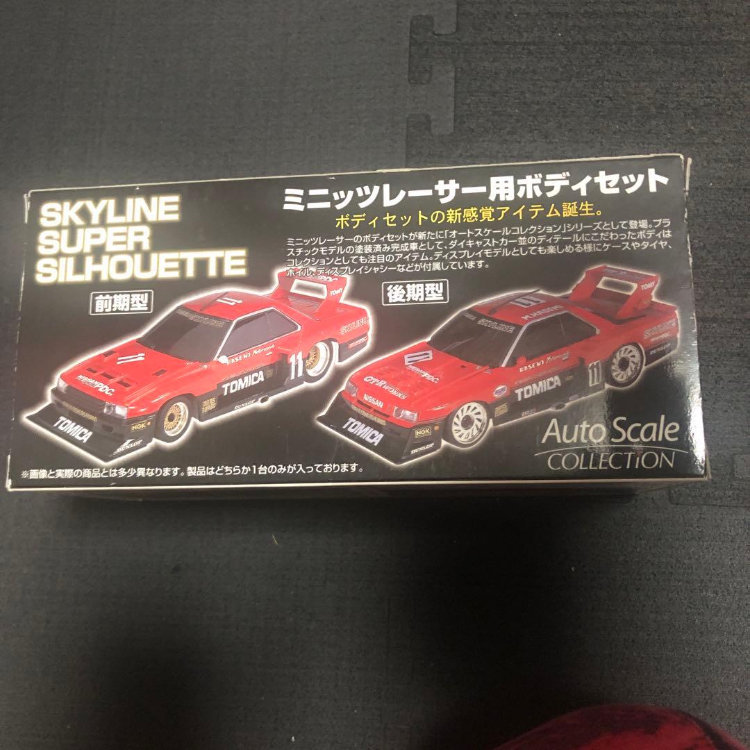 T*K様 希少美品 京商ミニッツ SKYNETスカイラインスーパーシルエット後期