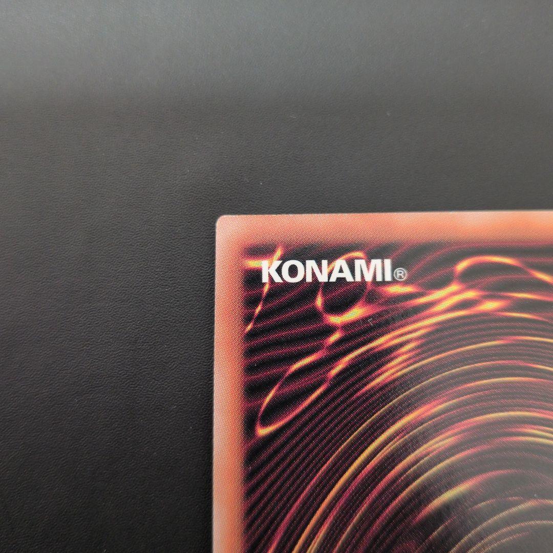 短期出品　遊戯王OCG　紅涙の魔ラクリモーサ　25th　日版