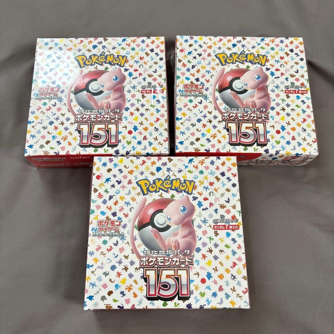 ポケモンカード151 3BOXシュリンク付き