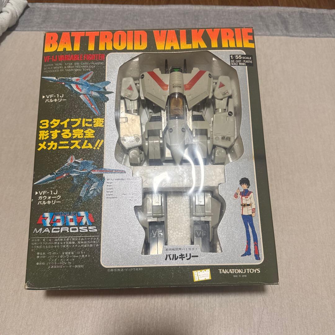 マクロス VF-1J バトロイドバルキリー 1/55 タカトクトイス