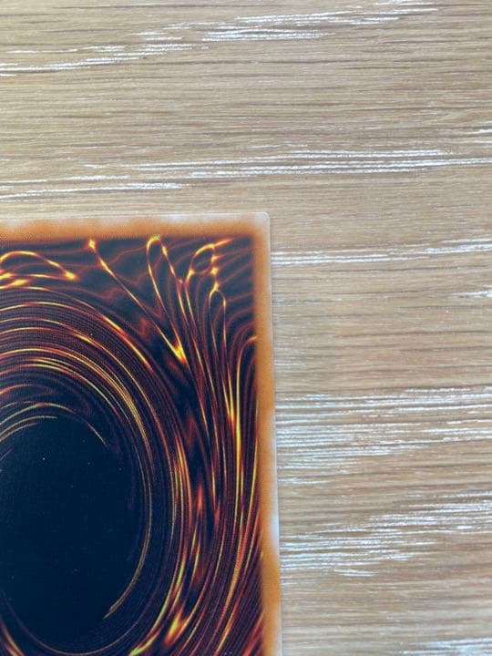 レッドアイズブラックドラゴン　レリーフ　美品