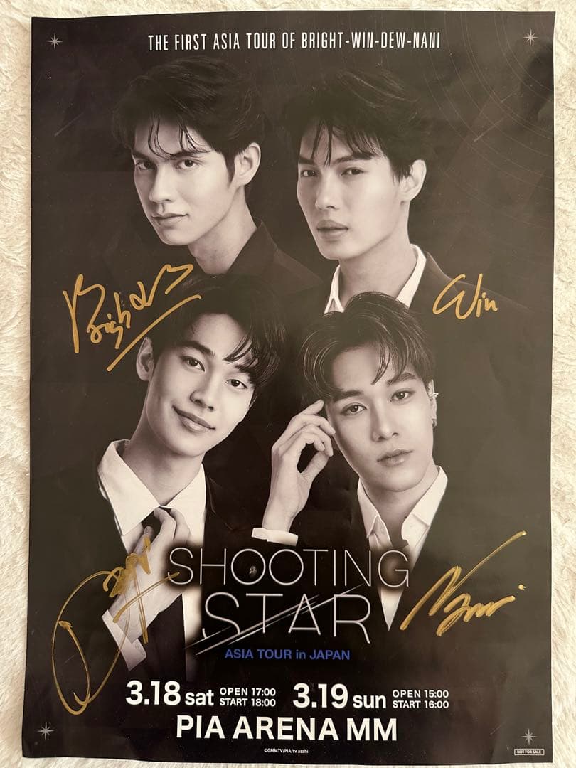 BrightWin Dew Nani 直筆サイン ポストカード GMMTV