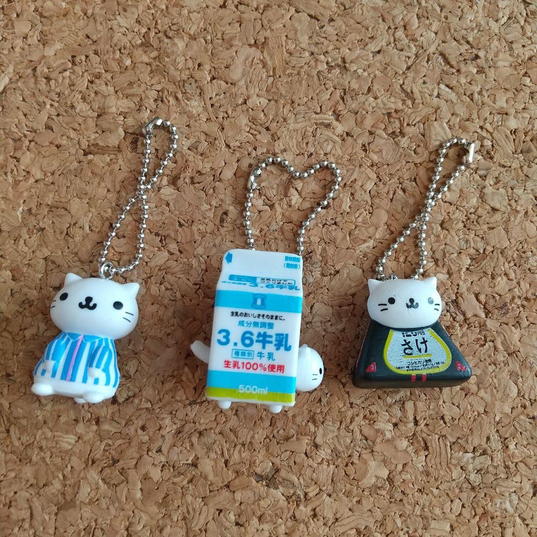 d*9様 にゃんにゃんにゃんこ キーチェーン 17個セット