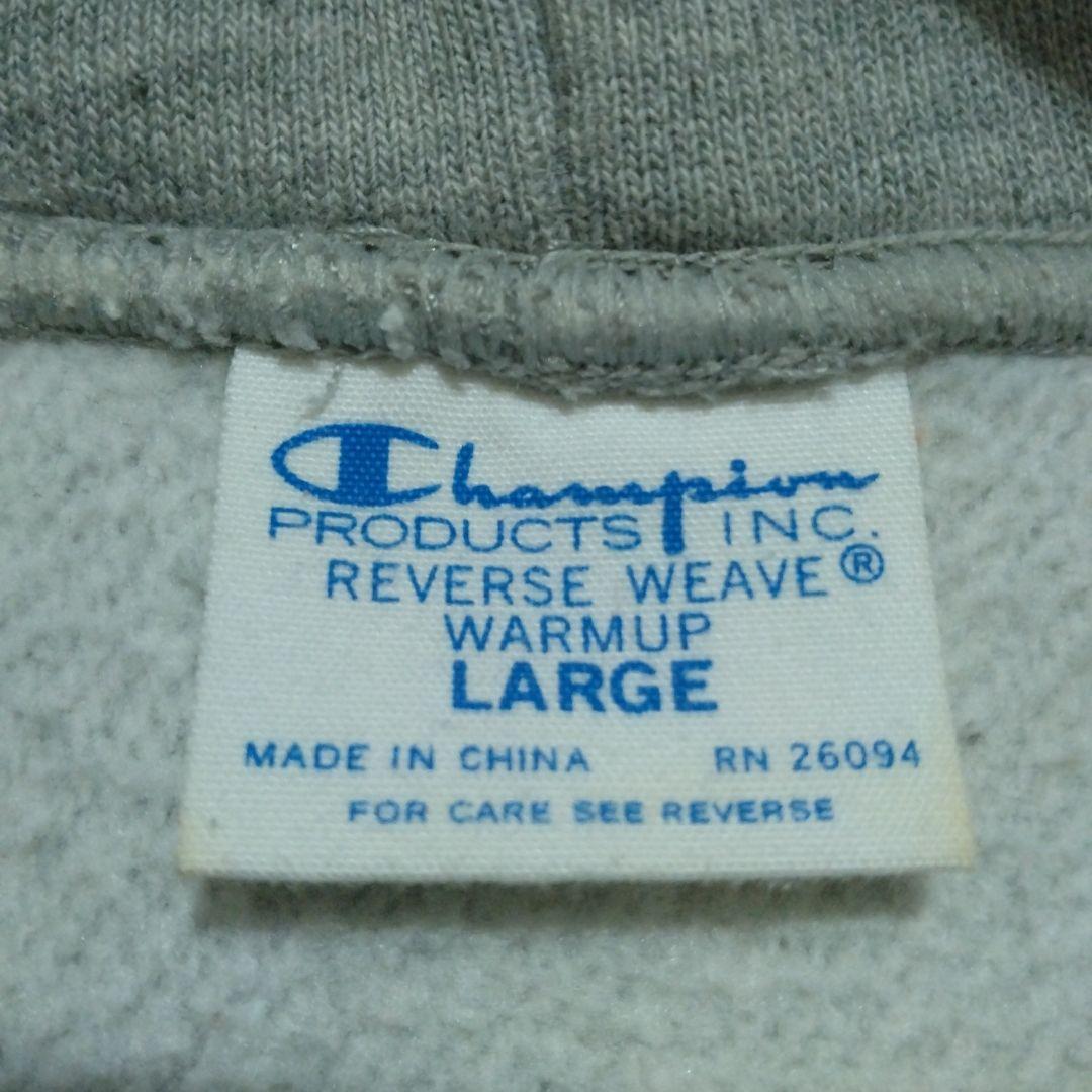 チャンピオン リバースウィーブパーカー USMA 青単色タグ Lサイズ