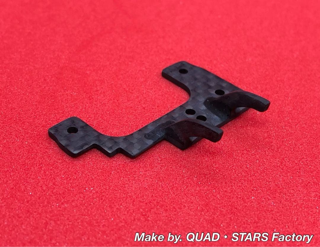 【ミニ四駆・VZ用】１軸リヤアンカー＋モーター押さえ　ブラックアウト／カーボン