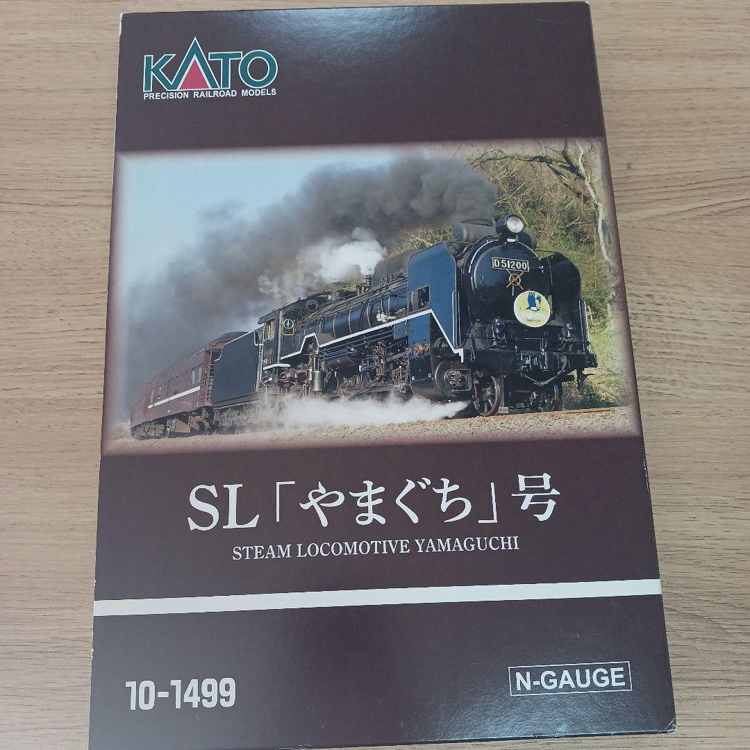 KATO SLやまぐち号 10-1499 D51 200 客車35系
