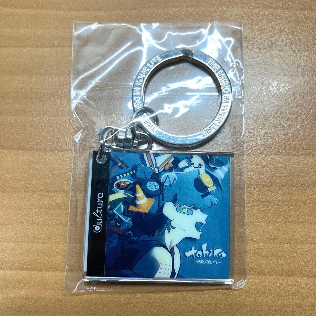 新品【Eve】ミュージックチャーム「インソムニア」/ 文化アプリくじ