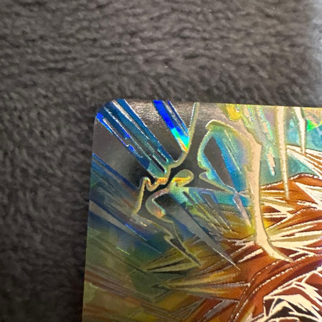 ドラゴンボールヒーローズbm11-sec3