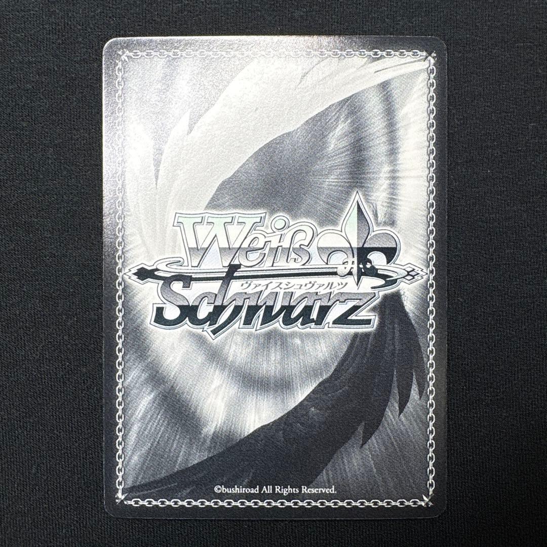 むーさん専用 ヴァイスシュヴァルツ ニセコイ 桐崎 千棘 SP サイン