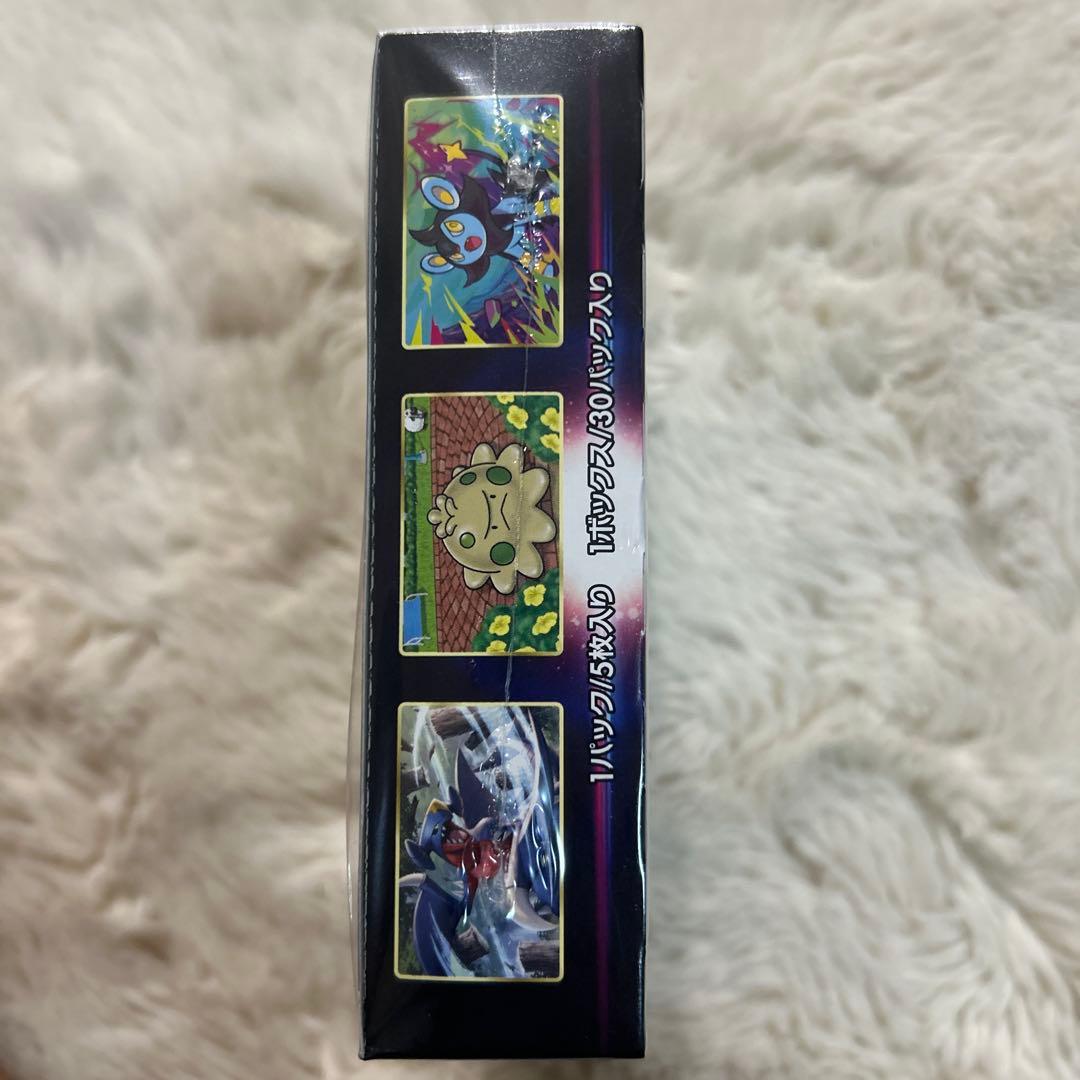 a*❌様 ポケカ　スターバース