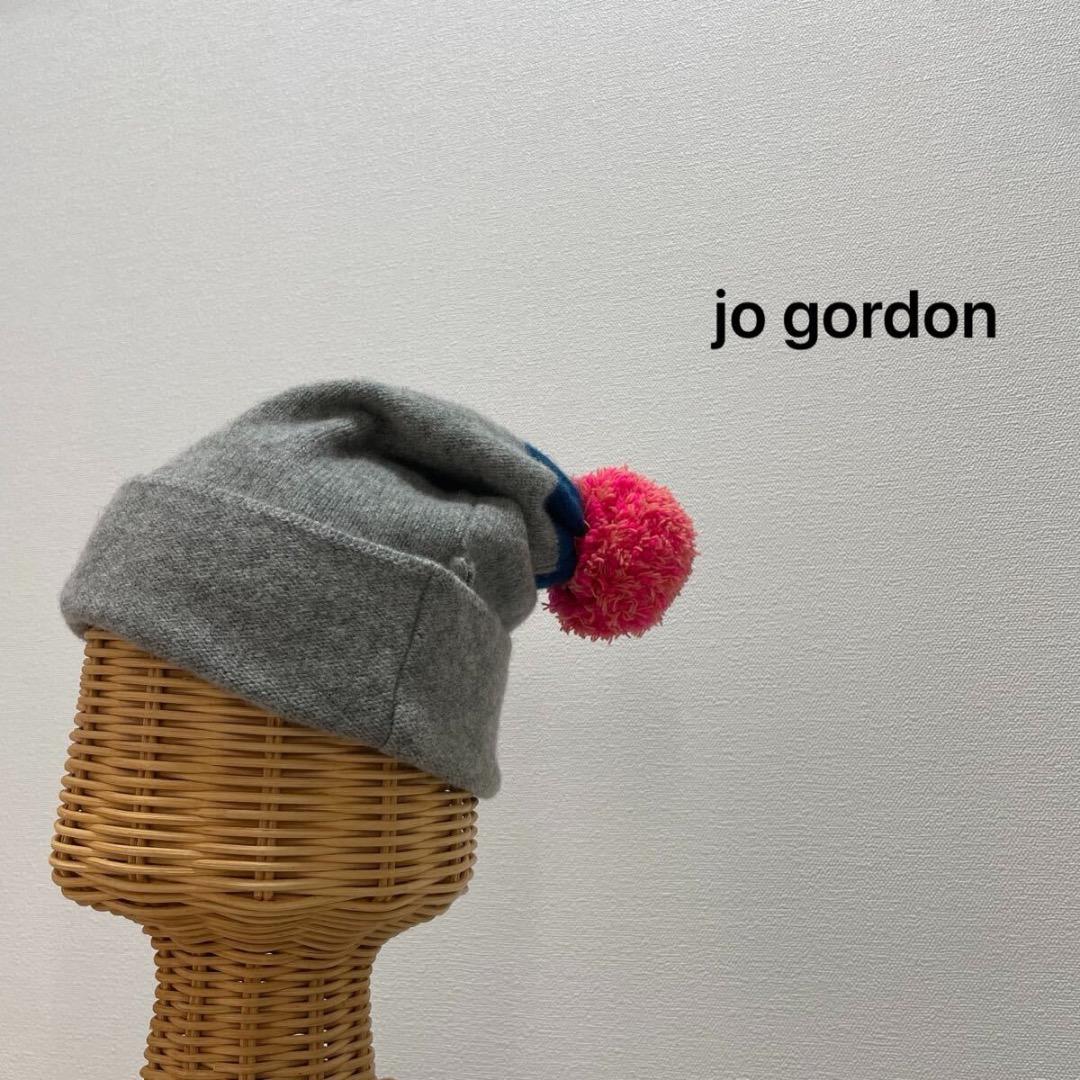 ジョーゴードン スコットランド製 ニット帽 ポンポン ラムウール Jo