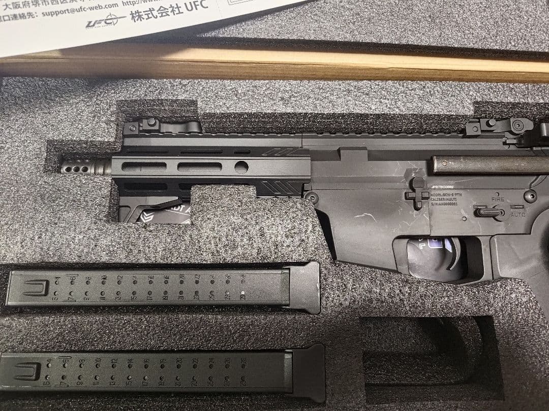 S&T STEMGAEG302BM 電動ガン