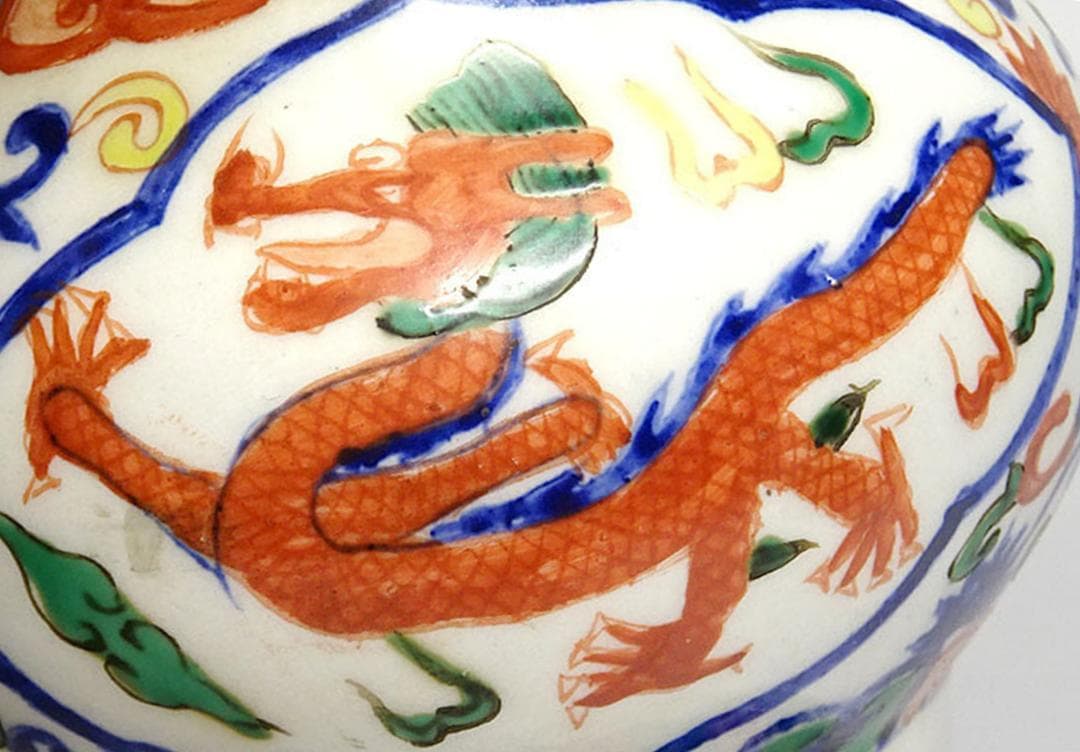 中国古玩 大明萬暦年製 彩色龍文花瓶 花器 花生 高さ約24cm x021515