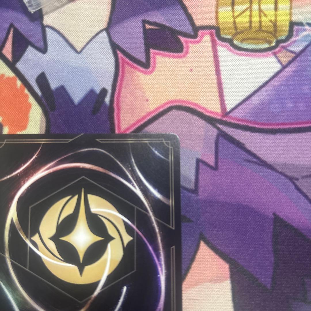 ディズニー ロルカナ ラプンツェル いやしの賜物 GPプロモ