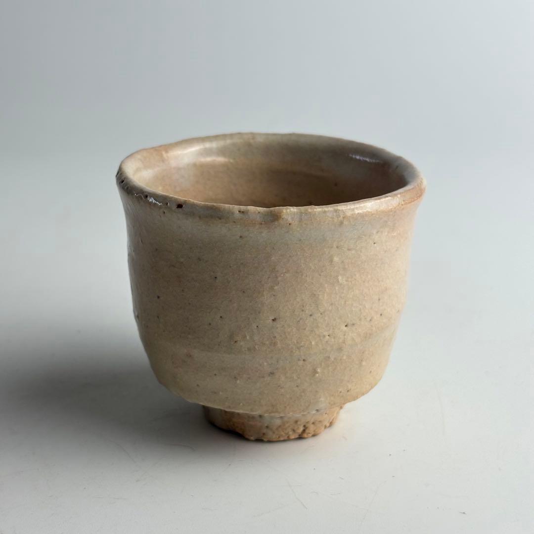 坂田泥華 萩 ぐい呑み 共箱 萩焼 酒盃 酒器 陶器