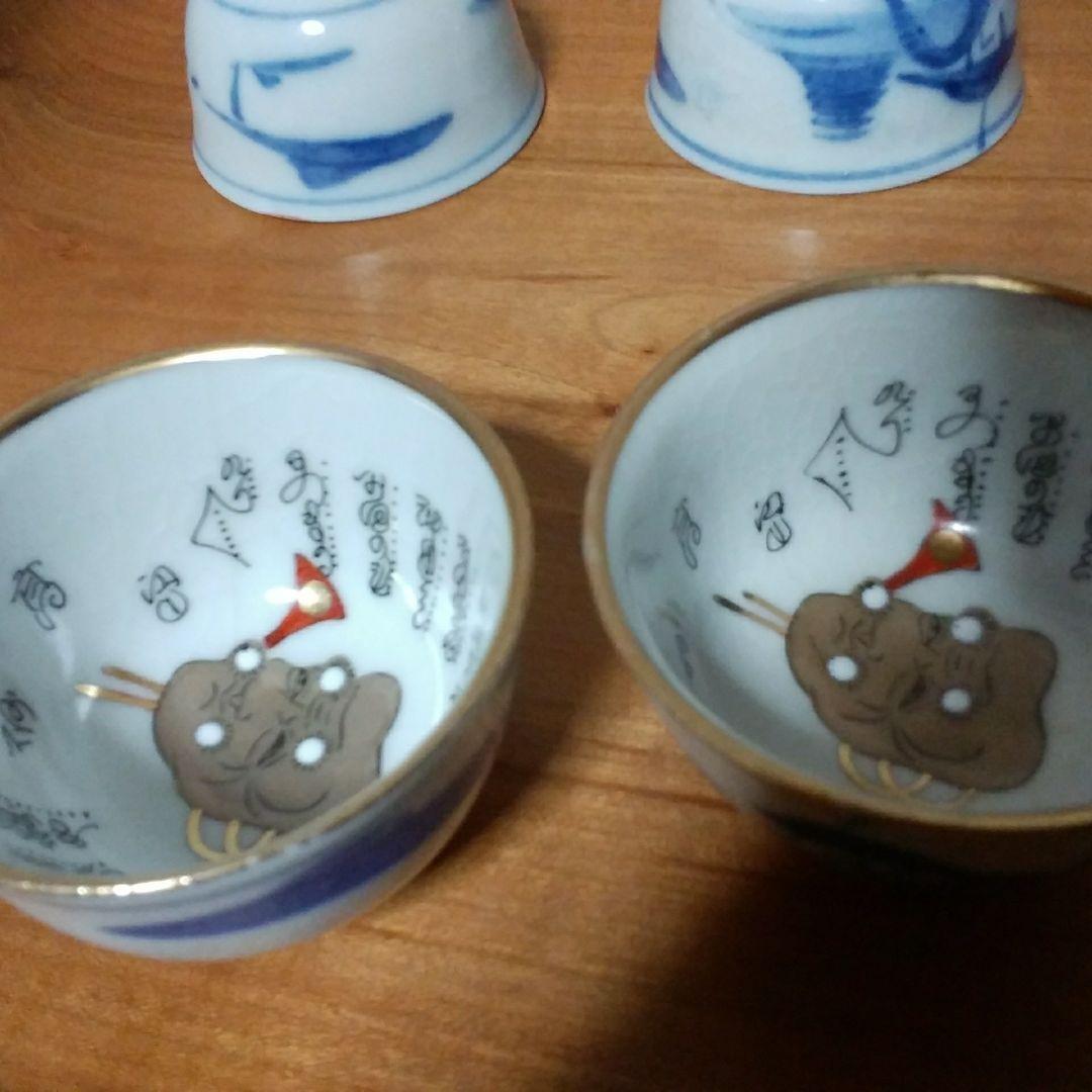 九谷焼 古九谷焼 手描き 染め付け 猪口 10客