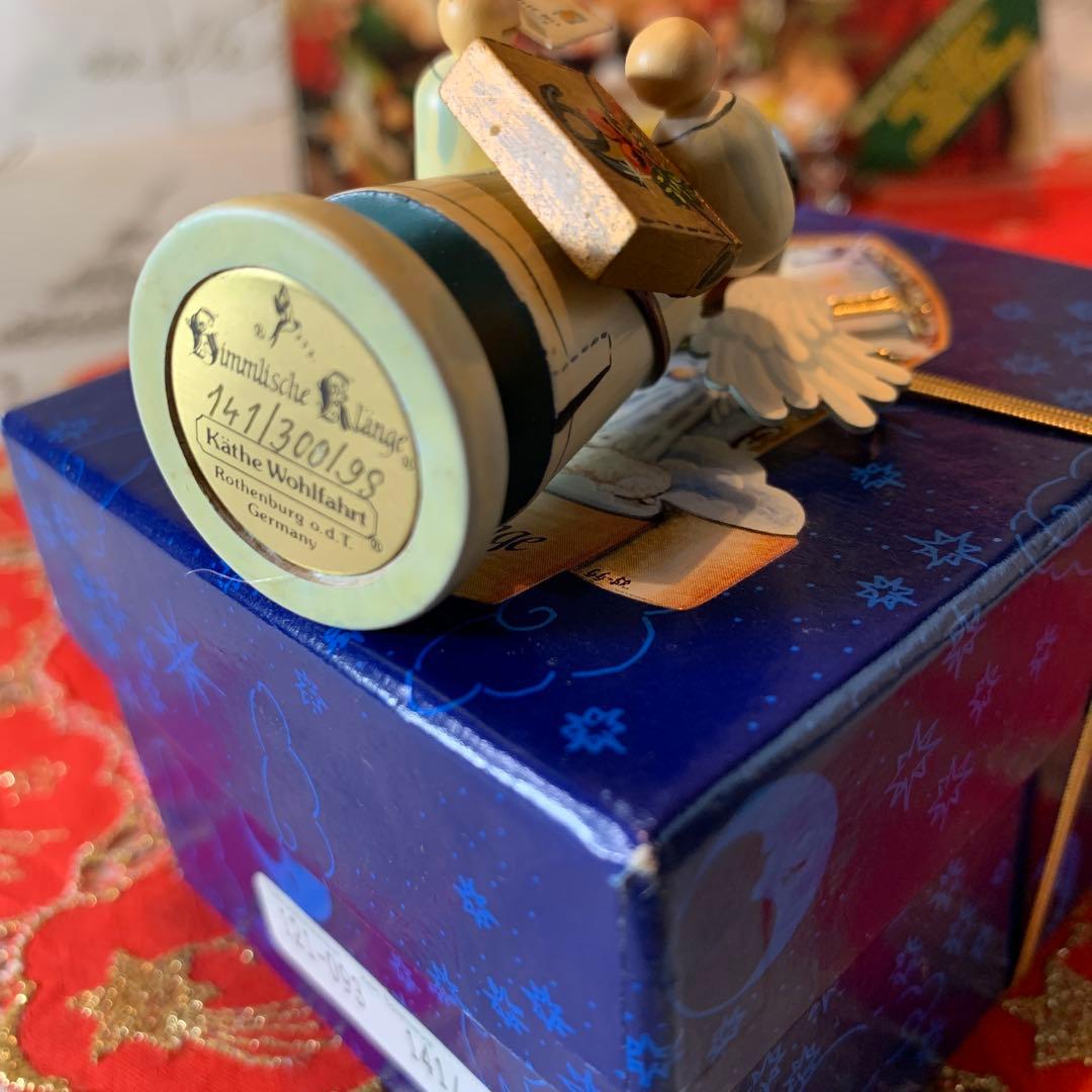 ドイツ製 木製人形 ケーテウォルファルト社の限定クリスマス天使の