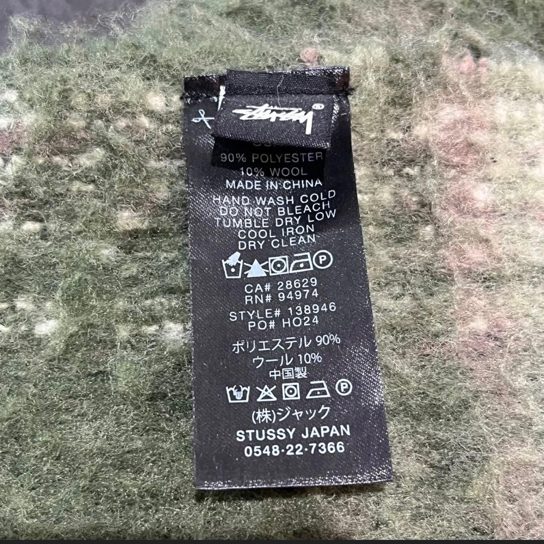 STUSSY 24AW PLAID SCARF プレイドスカーフ マフラー - メルカリ