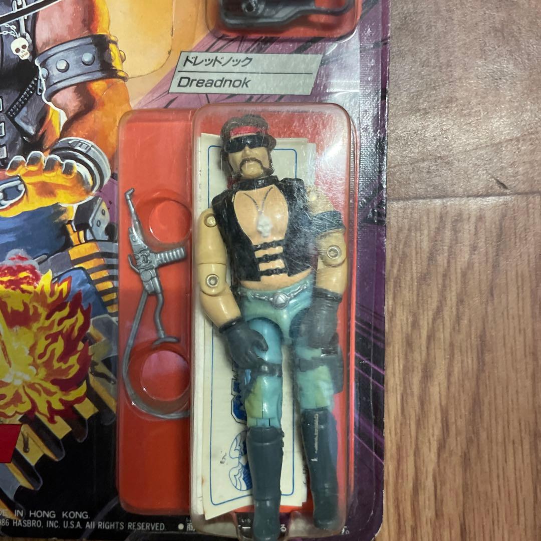 タカラGIジョートーチ