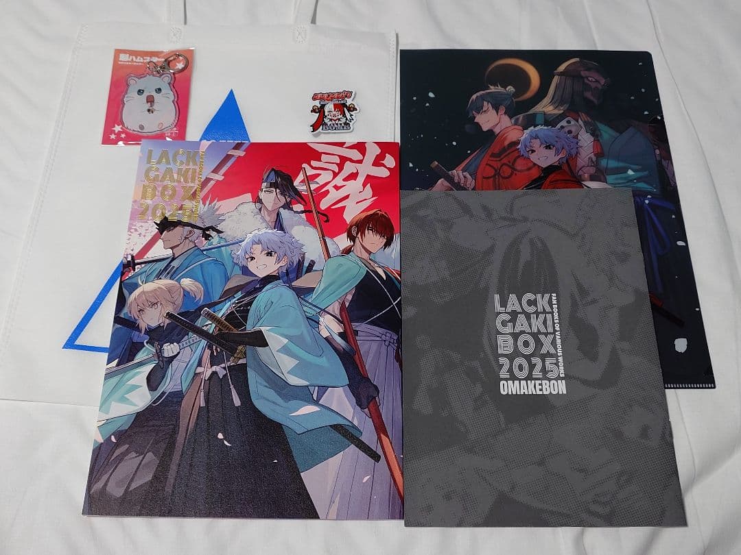 C107 珈琲紳士の部屋 新刊セット