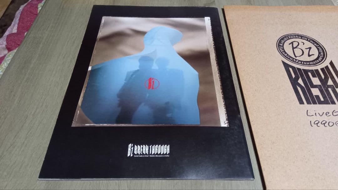 B'z LIVE-GYM パンフレット3冊 1989 1990 1991