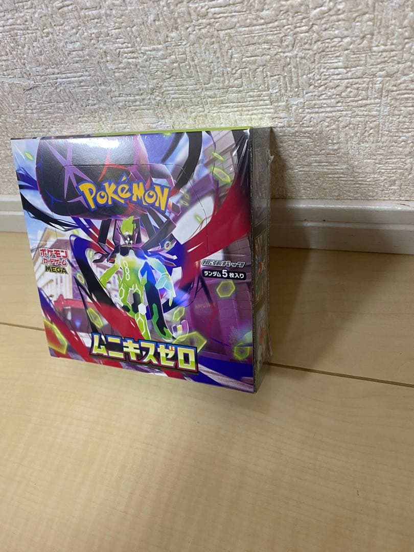 新品未開封 シュリンク付き ムニキスゼロ BOX メガエルレイドex セット