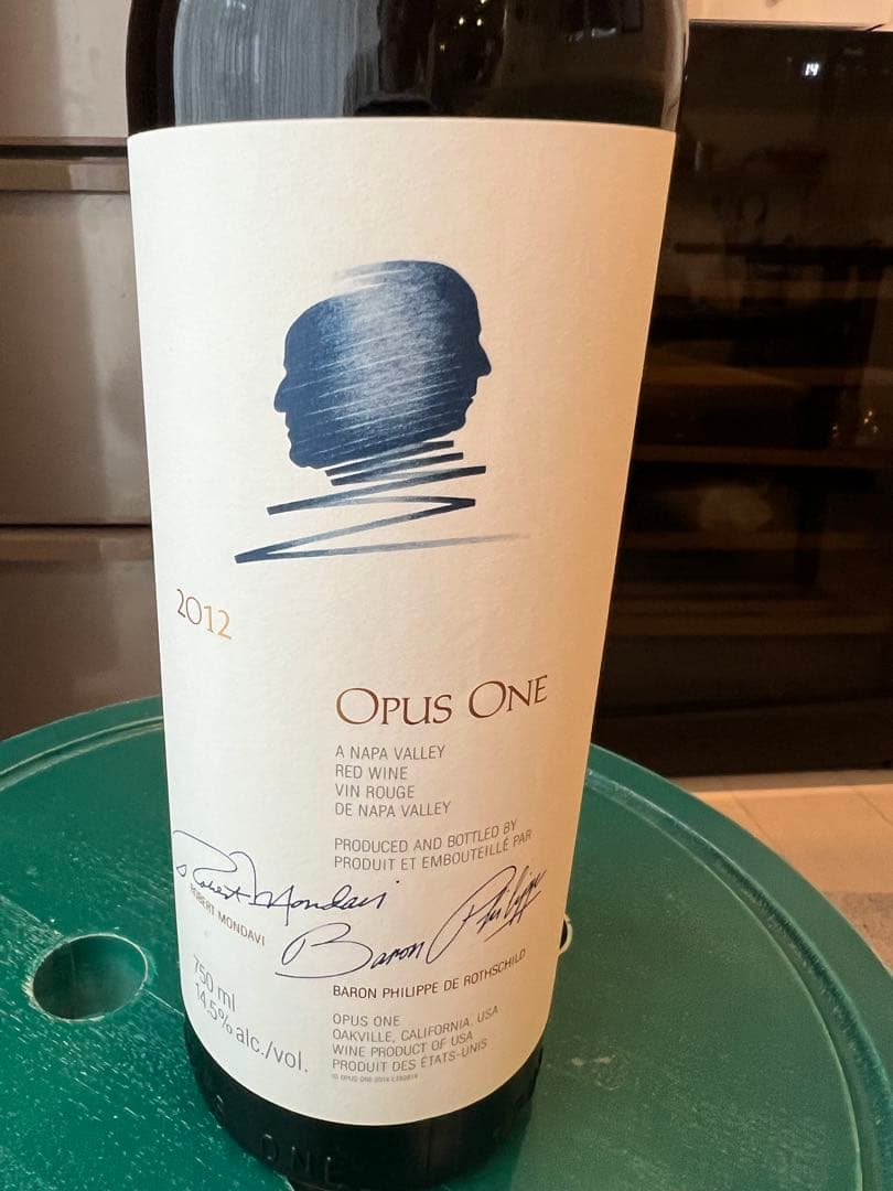 ドメーヌ オマヤダ BOW! 赤ワイン 3本セット