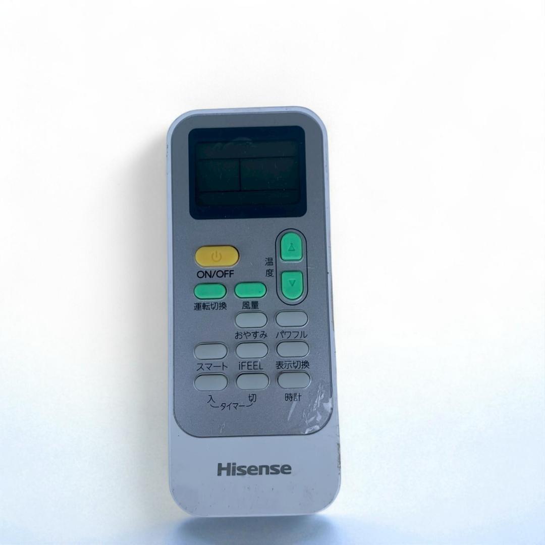 HisenseスポットクーラーHPAC-22E 22年製 送料無料
