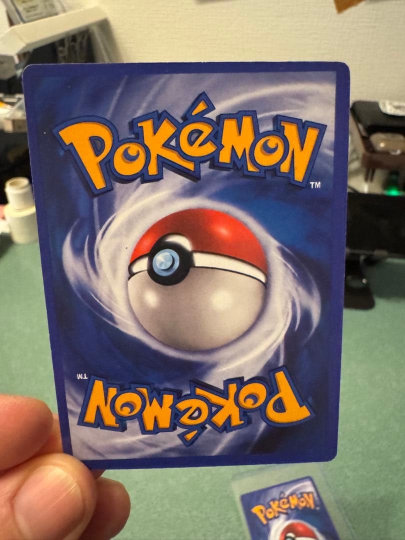 Lanturn ランターン　ポケモンカード エラーカード