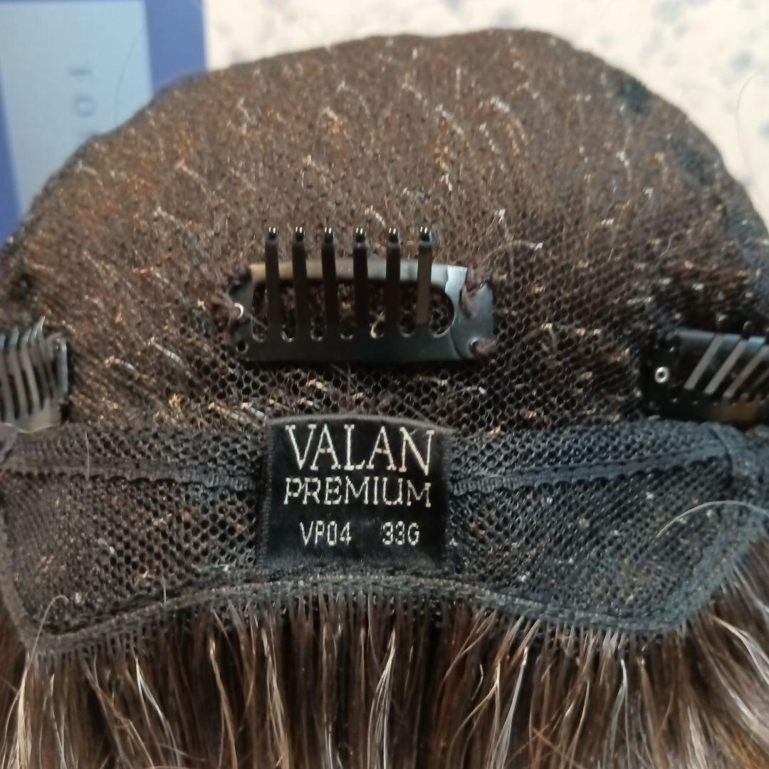 フォンテーヌ バラン プレミアム 本日限定‼️価格変更中〜