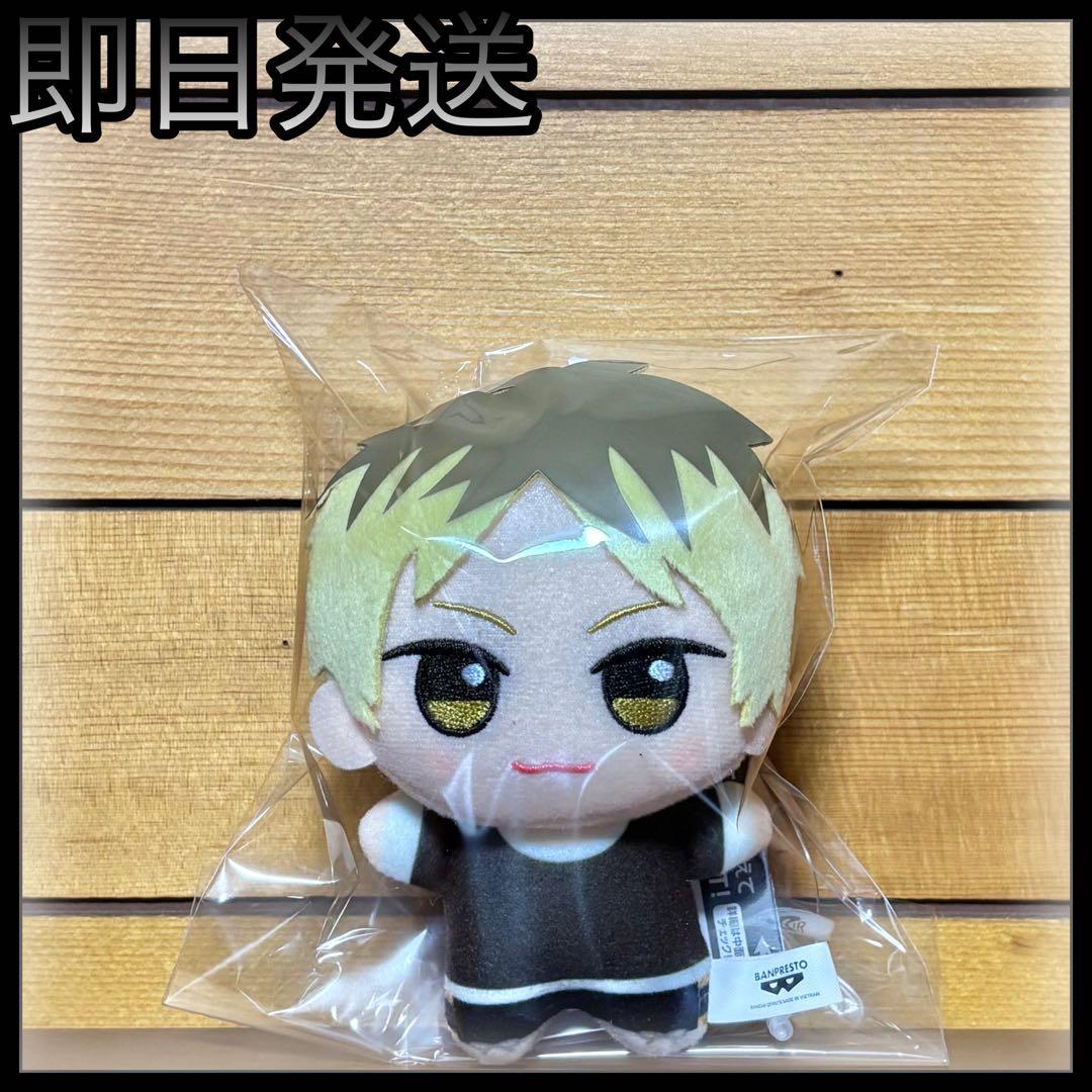 映画 ギヴン 柊mix ちびぐるみ ぬいぐるみ 鹿島柊マスコット - メルカリ