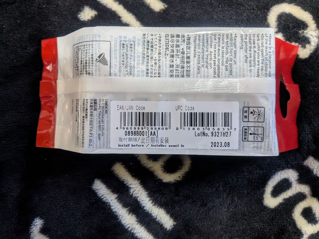 訳あり品 純正 Canon PFI-102 インクカートリッジセット