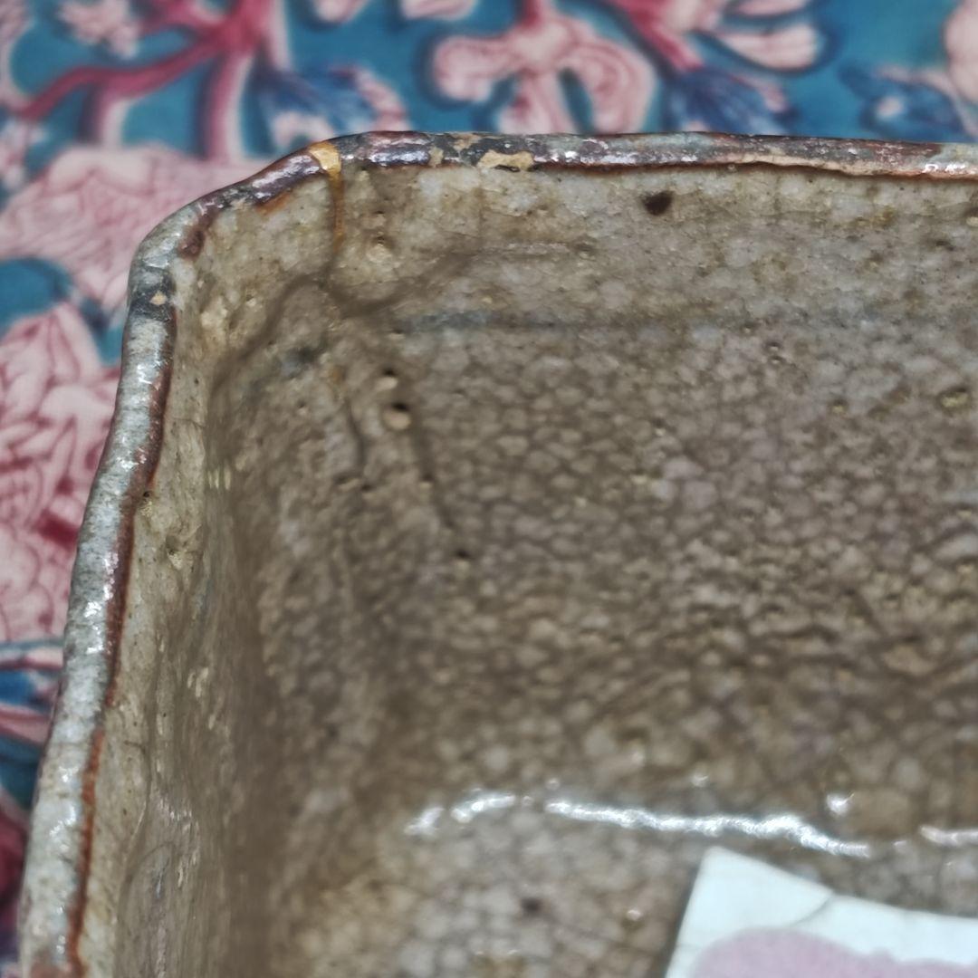 古絵志野、四方入隅向付(元箱、古裂綿更紗包布