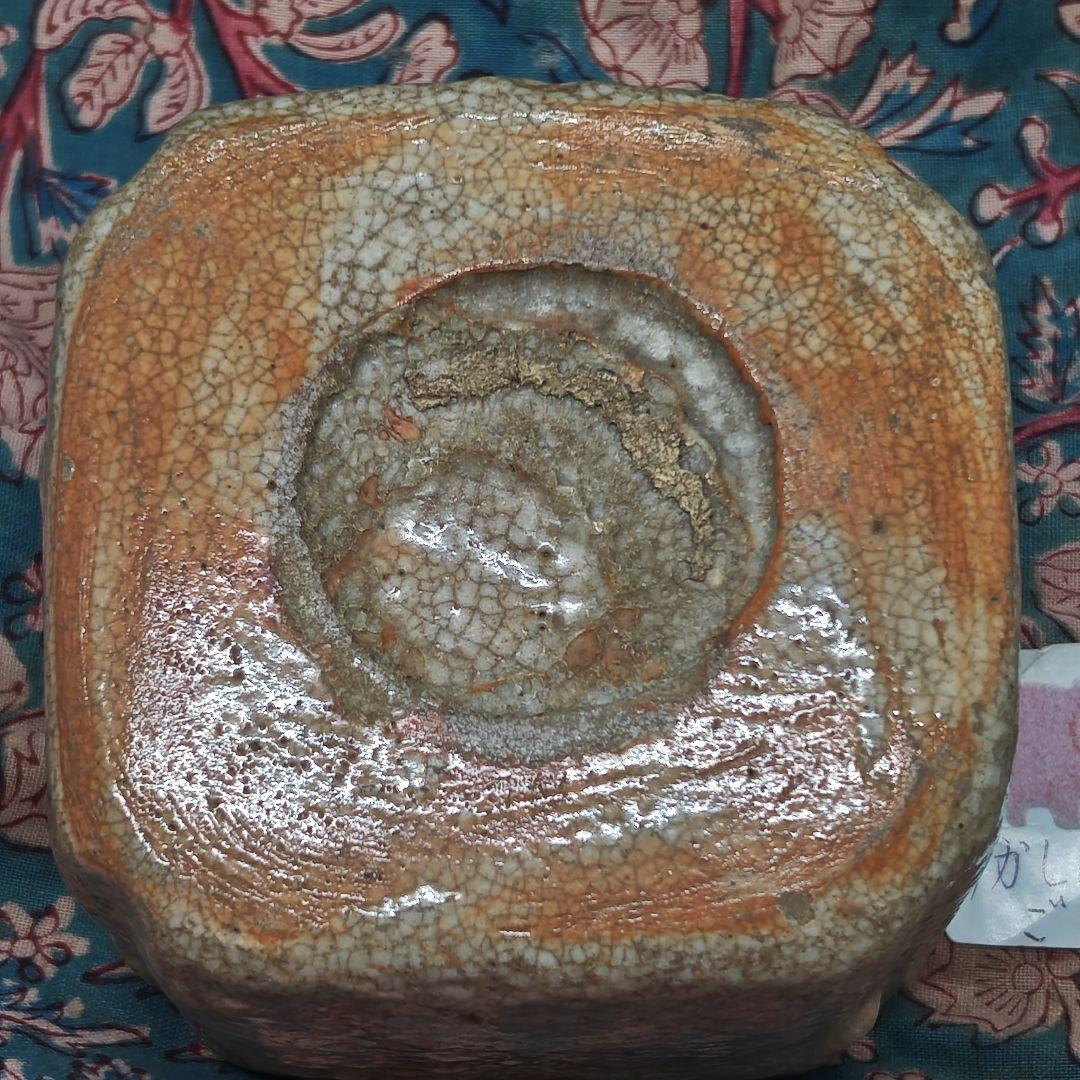 古絵志野、四方入隅向付(元箱、古裂綿更紗包布