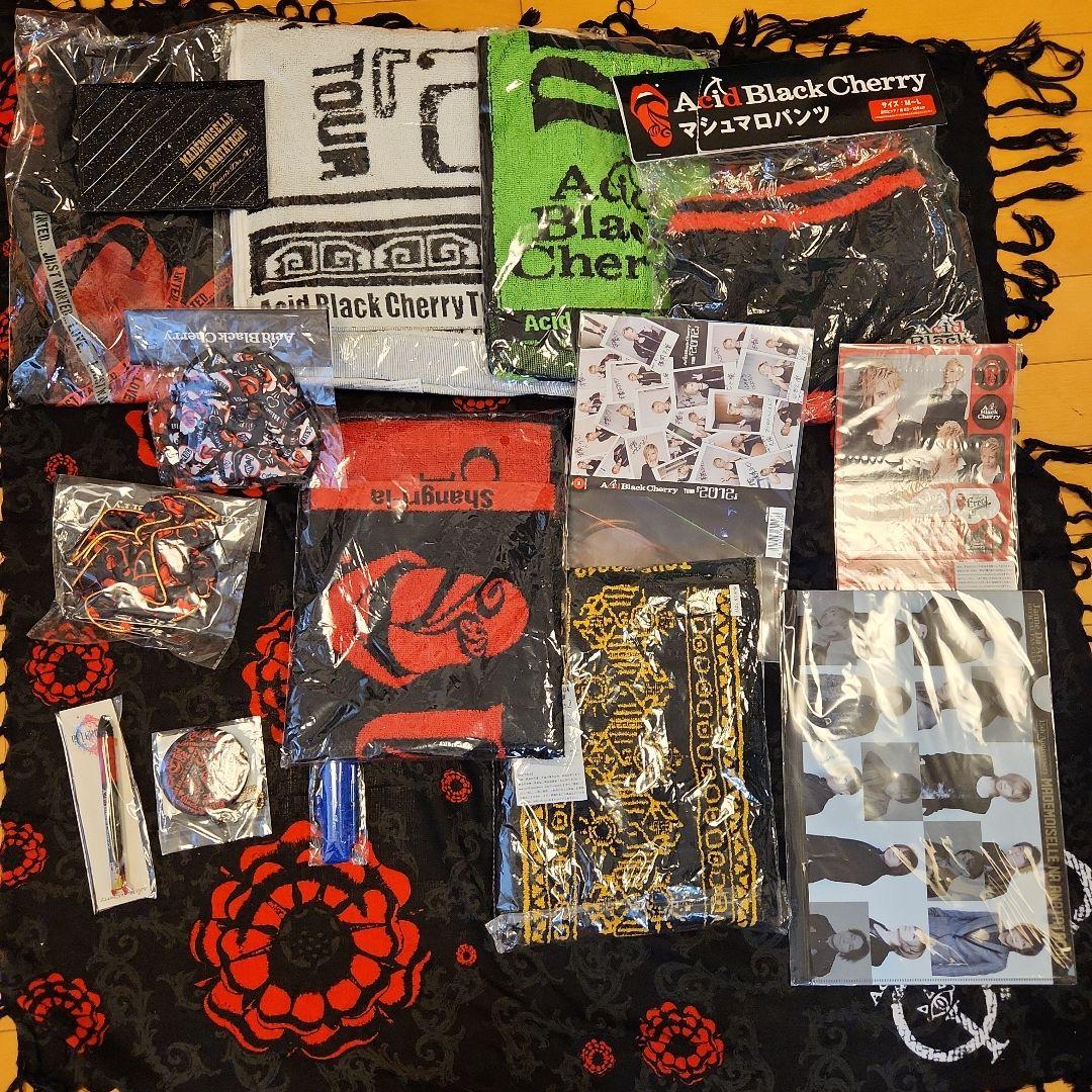 Acid Black Cherry yasuグッズ まとめ多数 Acid Cherry yasuグッズ