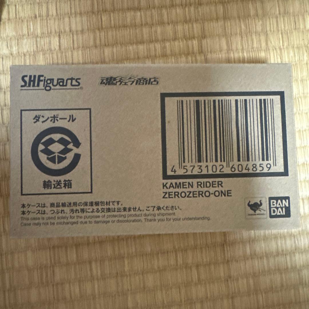 仮面ライダー001 ゼロゼロワン　フィギュアーツ