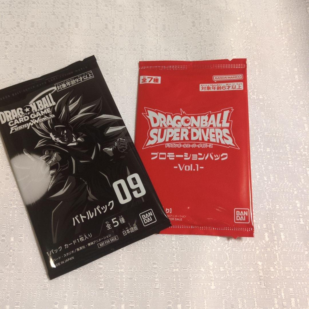 ドラゴンボール ゲンキダマツリ 入場者特典3種セット+プロモーション