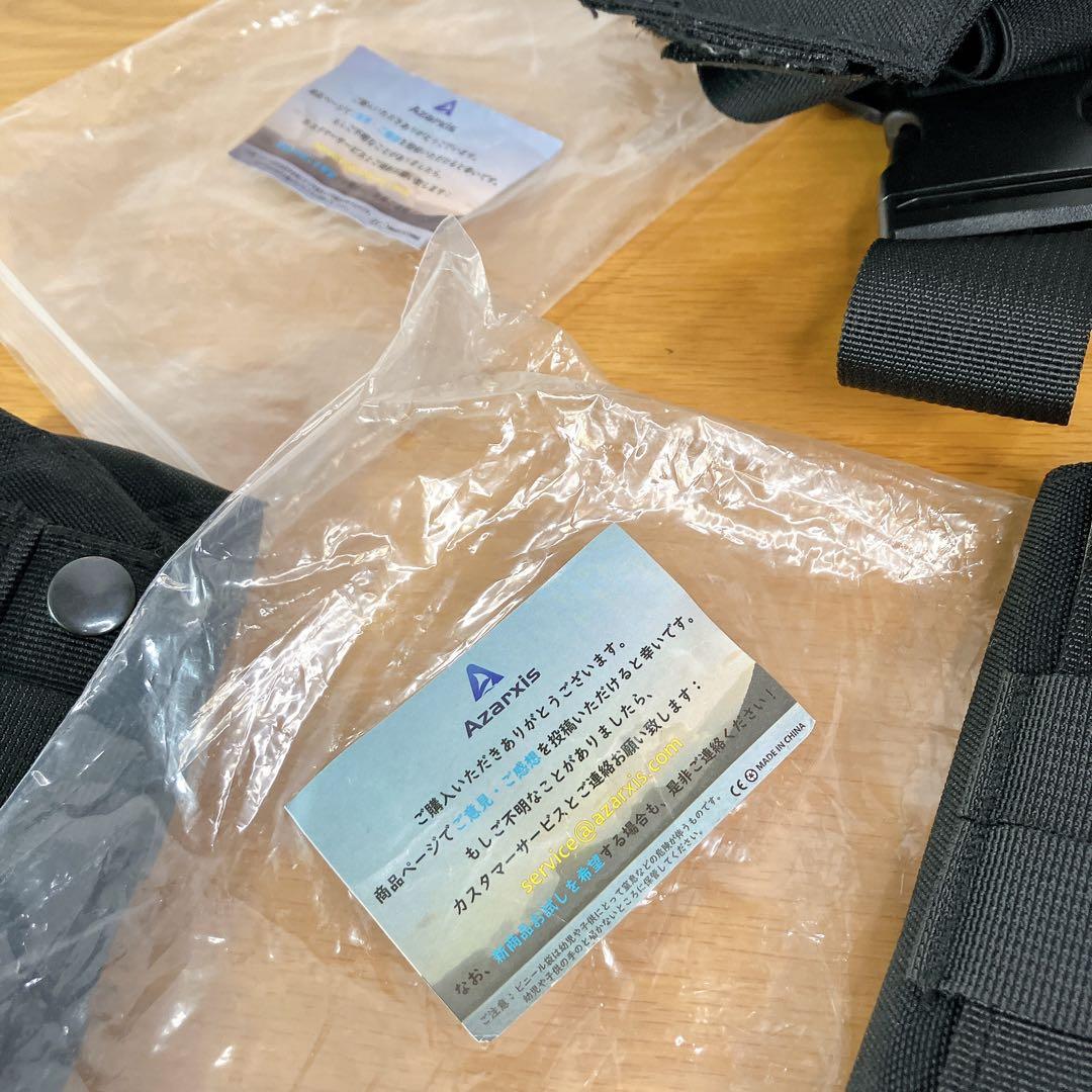 Azarxis サバゲー タクティカルベルト ポーチ多数セット 黒 - メルカリ