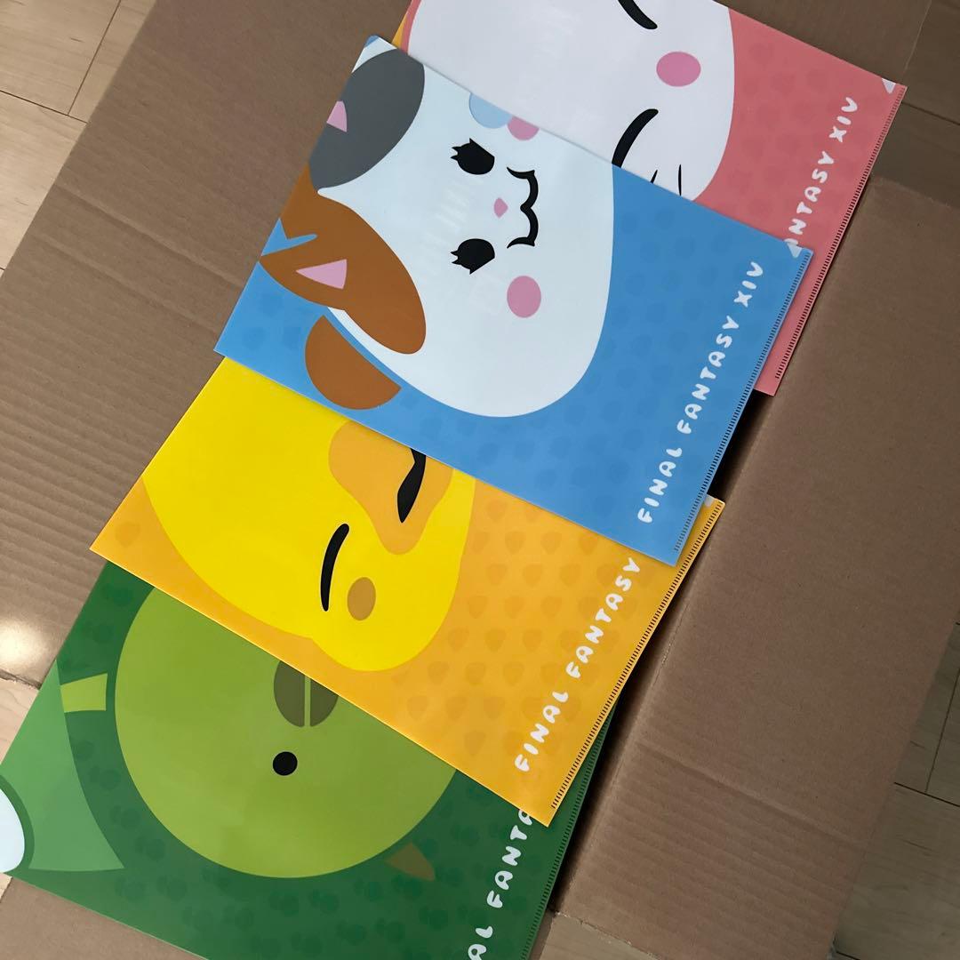 ガレリア　モーグリぬいぐるみ　おまけ付き