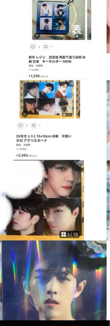 （9月VIP 15%off中） きょうかです❣️0822