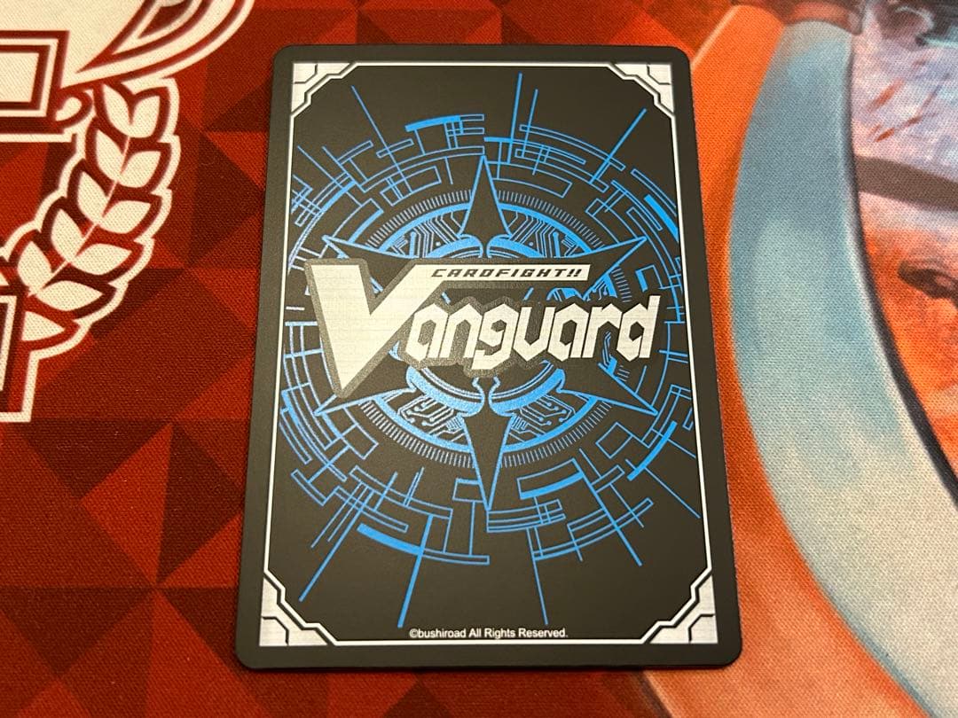 ヴァンガード LSR 恵与の麗蛇姫 シアナ あわてんぼうのクリスマス 2枚