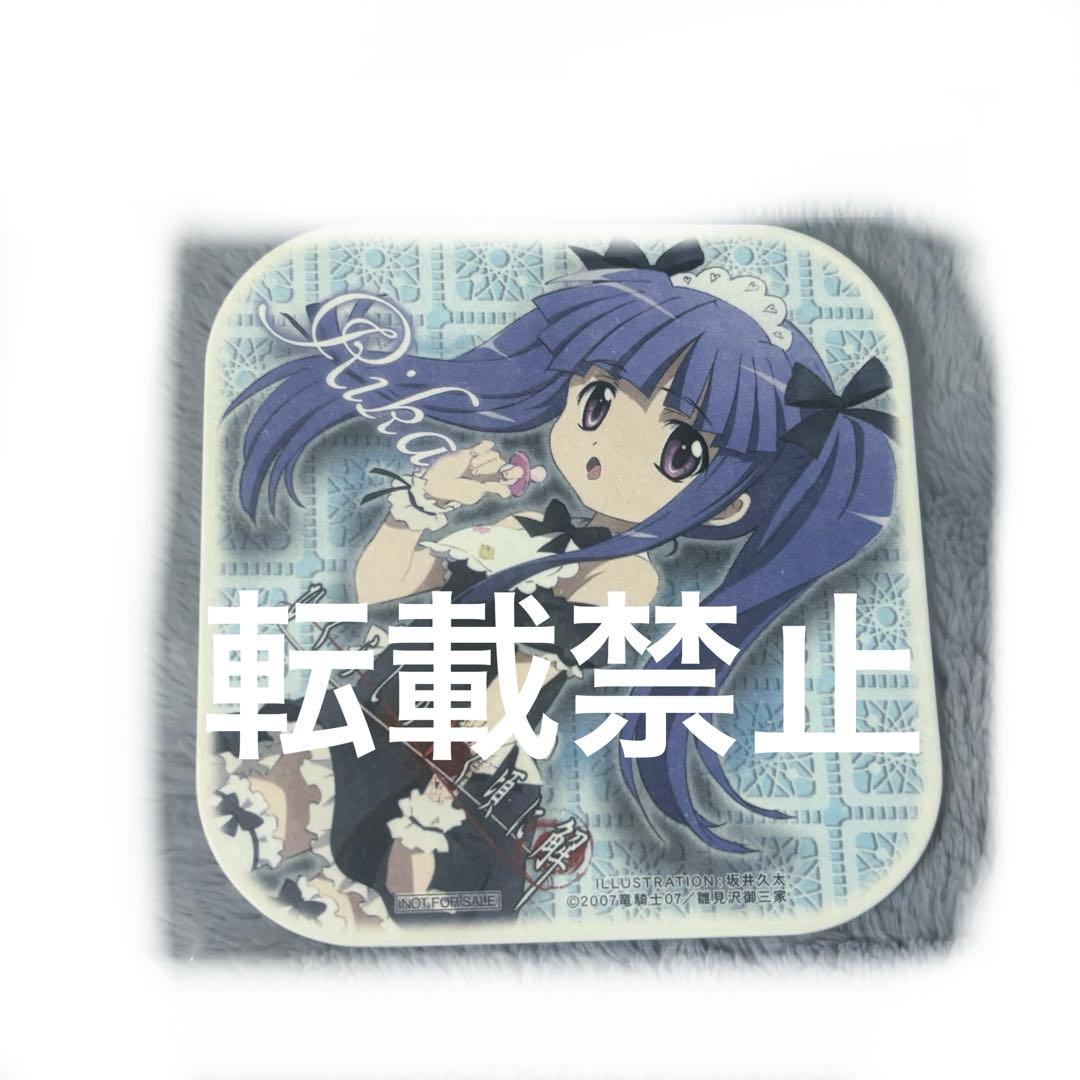 メルカリ便で発送！ひぐらしのなく頃に コースター 古手梨花 ひぐらしのなく頃に イラストカード 古手梨花 - メルカリ