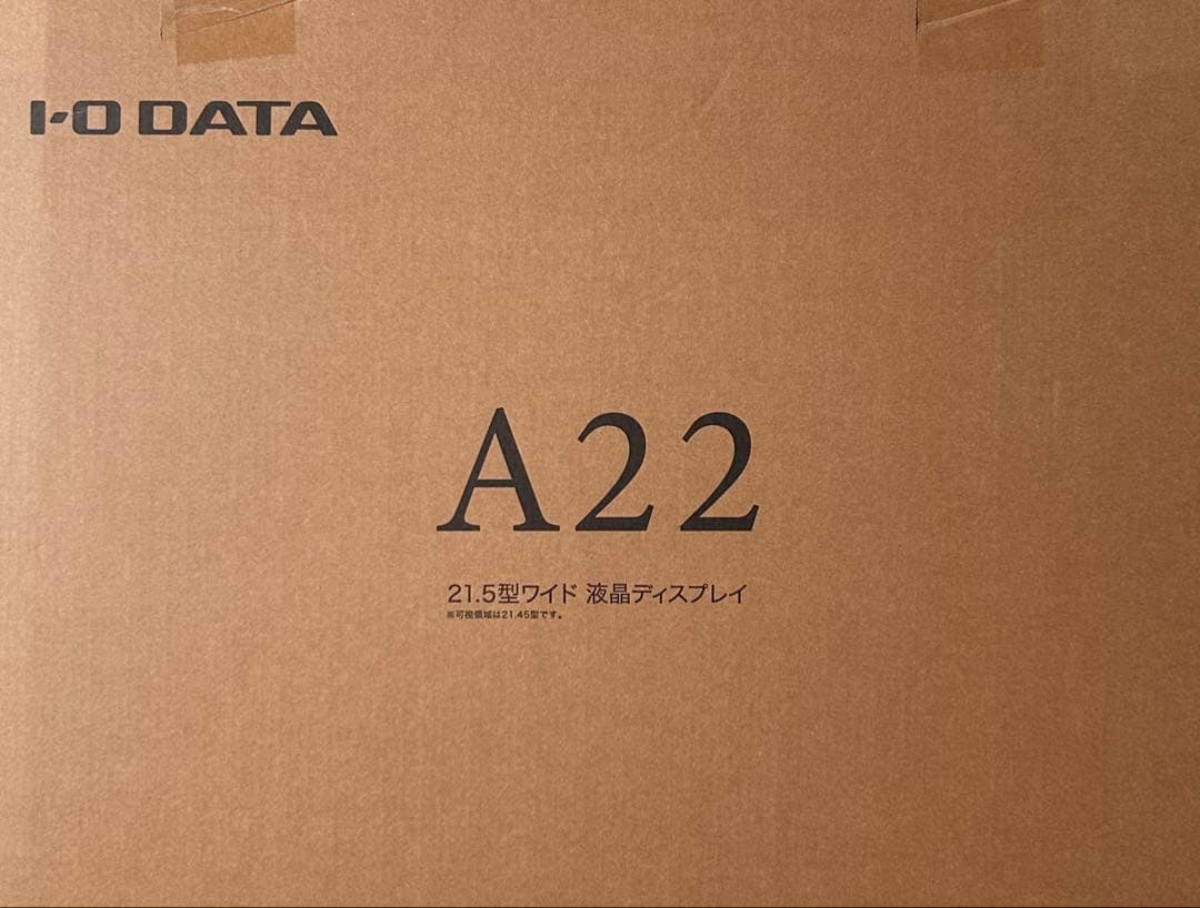 LCD-A221DW ホワイト モニター モニター I-O DATA 【LCD-A221DW】3辺フレームレス&広視野角ADSパネル