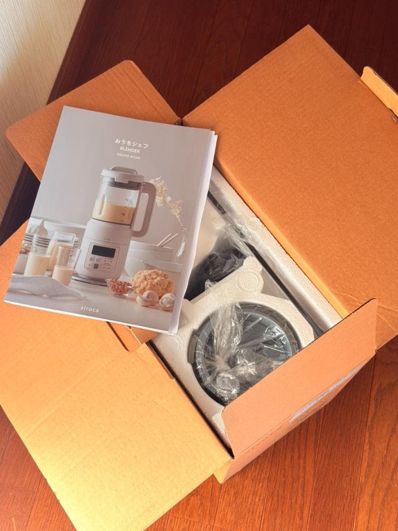 siroca ヒーター機能付きブレンダー SM-S151 ホワイト　未使用