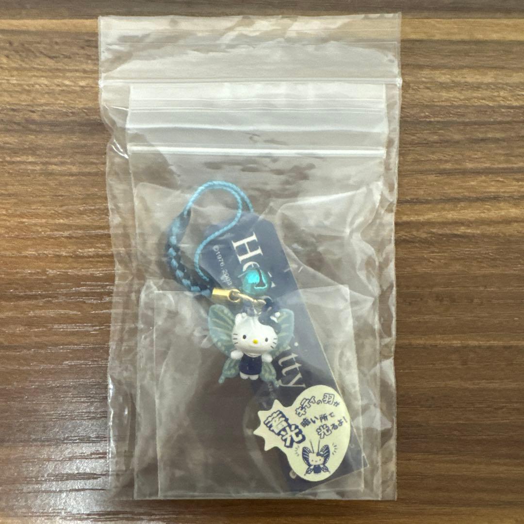 【未開封・送料無料】キティ 2003年 羽 蓄光 バタフライ 蝶々 ブルー