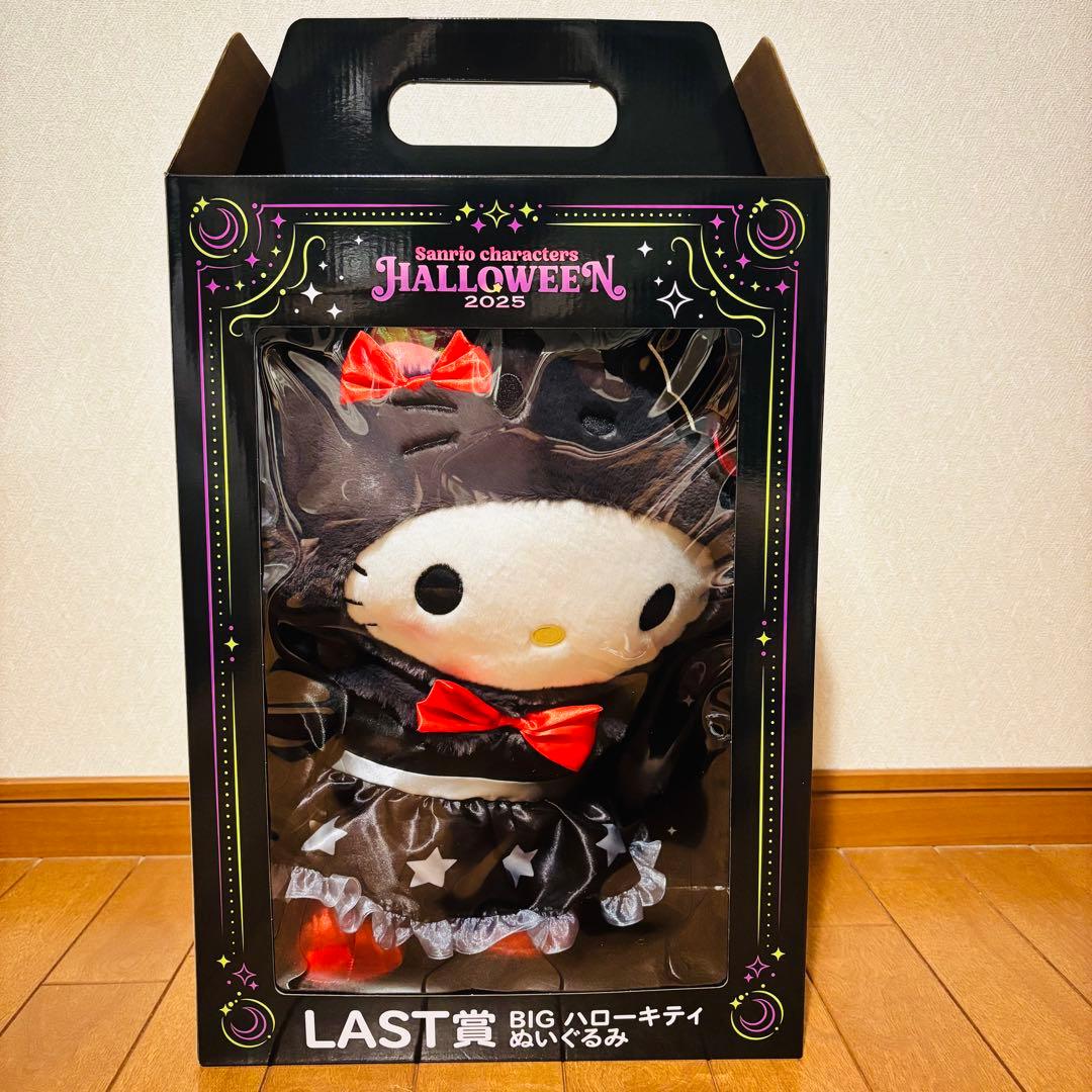 レジェンズソウルドール ケルベロス(専用ケース付き)