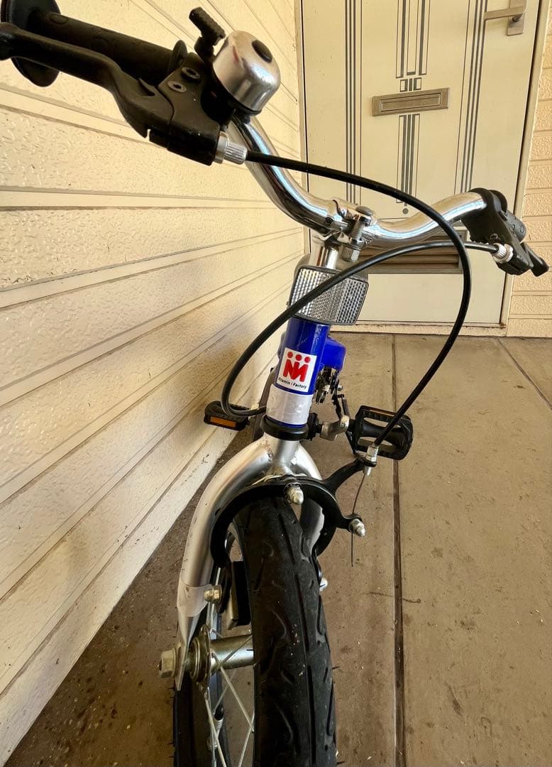 Henshin 幼児用自転車 青 12インチ