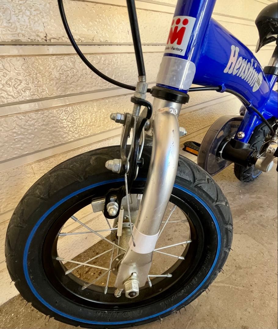 Henshin 幼児用自転車 青 12インチ