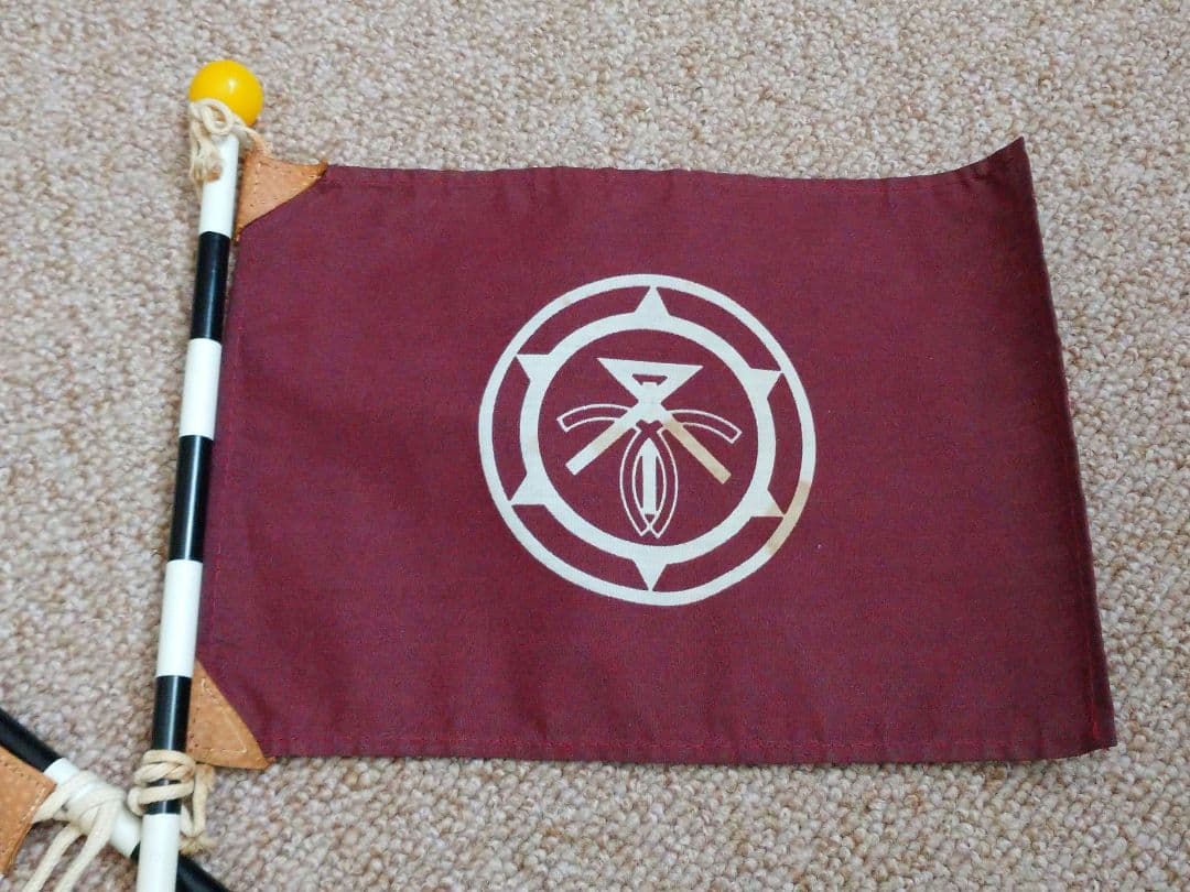 【鉄道部品】阪急電車 社旗セット