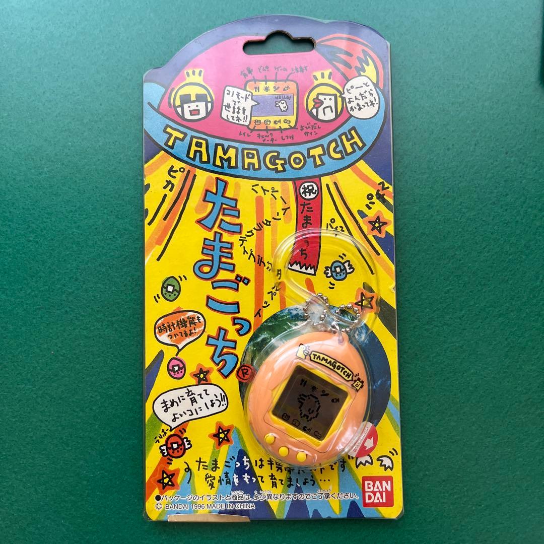 最終価格【新品・未開封】初代たまごっち4種＋新種発見!!1種 セット